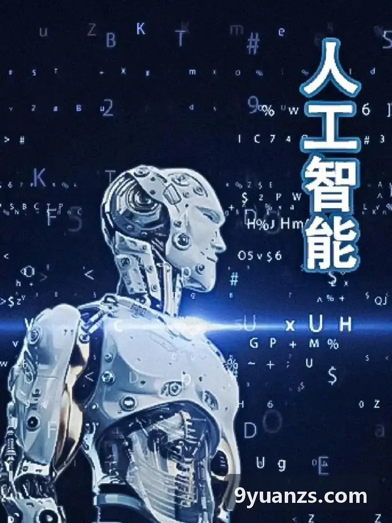 JIUYOUHUI国际门店云展厅与渲染算力集群