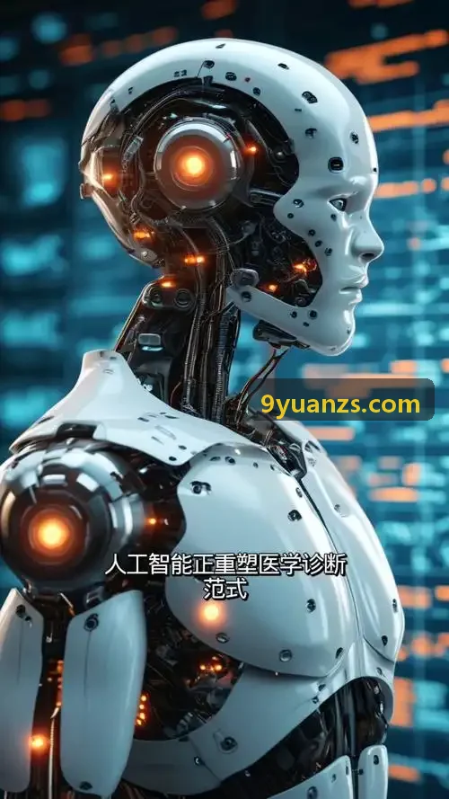JIUYOUHUI国际连锁门店营销总监
