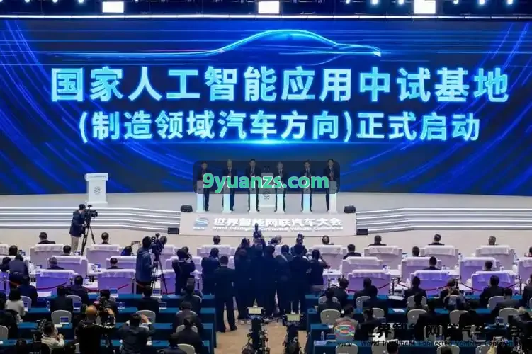 JIUYOUHUI平台在实木家具五轴数控加工中的应用分析