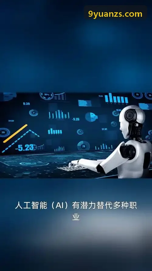 JIUYOUHUIAPP软体沙发面料放样排料与海绵切割算料